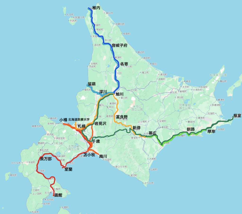 7日間特急乗り放題！北海道の鉄道旅を満喫できる切符「北海道フリー