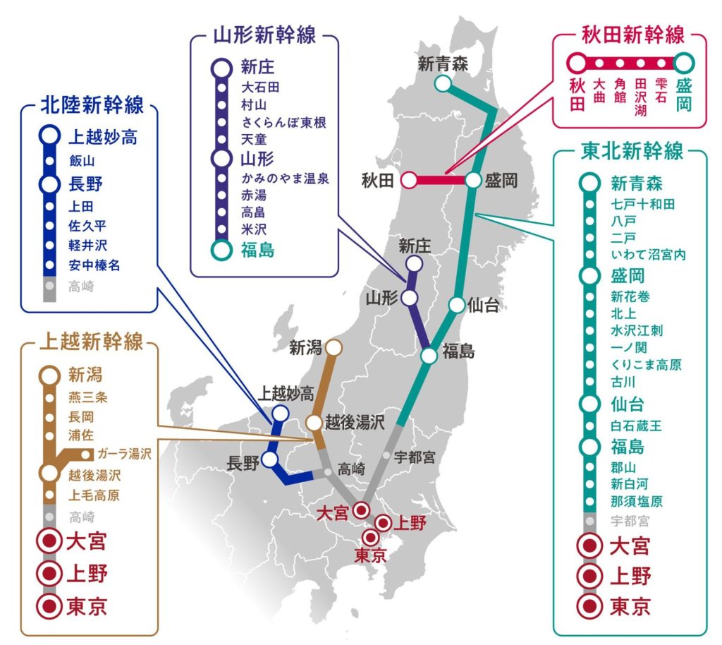 JRE BANK」特典が超絶おトク！？特典ゲットの条件やどれくらいおトクな